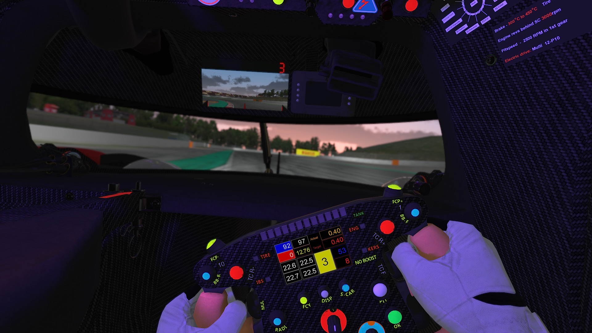 cockpit iracing
