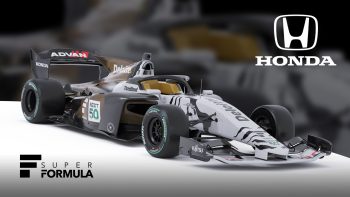 Super Formula SF23 - Honda - iRacing.com | iRacing.com Motorsport